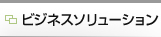 �r�W�l�X�\�����[�V����