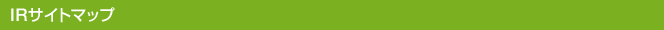 IR�T�C�g�}�b�v