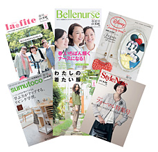 2014年1月発刊カタログ受注開始!