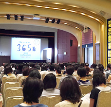『冷えとり日和365』主催 「夏の冷えとり講座」東京にて開催