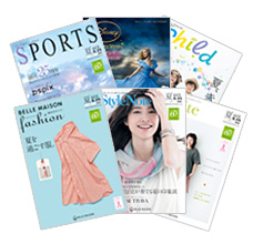 4月発刊夏号カタログ受注開始!