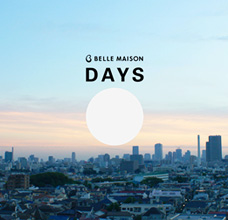 BELLE MAISON DAYS(ベルメゾンデイズ)のTVCM、10/30から放映