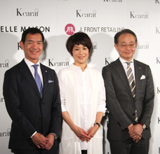 オムニファッションブランド『Kcarat』新店舗オープニングイベント開催