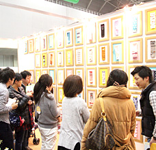 『マタニティ&ベビーフェスタ2016』に出展