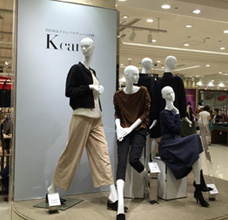 『Kcarat(ケイカラット)』大丸福岡天神店にオープン!