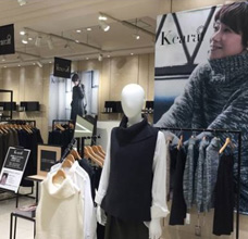 『Kcarat(ケイカラット)』期間限定ショップ 大丸福岡天神店本館1階にオープン