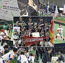 第10回学童軟式野球全国大会ポップアスリートカップ決勝トーナメント開催
