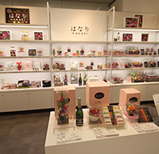 千趣会イイハナ『HANARI(はなり)』西武所沢店常設店舗オープン