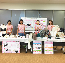 ピンクリボンプロジェクト『KSHS(キチンと手術・ホンネで再建)第7回全国大会』に出展