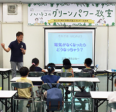 『毎日メディアカフェ＆毎日小学生新聞　学びのフェス2017夏』に出展