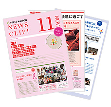 NEWS CLIP!11月号