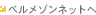 �x�����]���l�b�g��