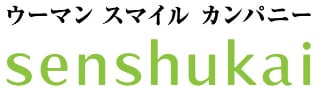 SENSHUKAI