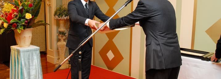 表彰式