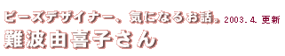 gRq