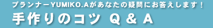 ̃RcQ&A