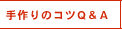 ̃RcQA