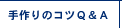 ̃Rcp`