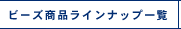 r[YiCibv