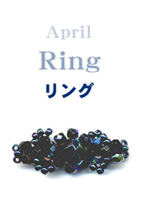 April Ring