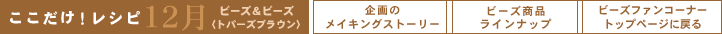 ���������I���V�s12��