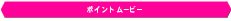 |Cg[r[