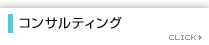 ʔ̎xT[rXFRTeBO