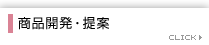 ʔ̎xT[rXFiJE