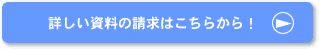 ڂ̐͂炩I