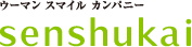 新ビジョン「ウーマン スマイル カンパニー」制定