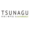 内祝い専門店 TSUNAGU