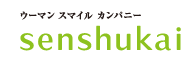 senshukai