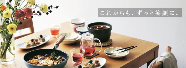ウーマンスマイルカンパニー 千趣会