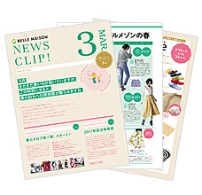 NEWS CLIP!3月号