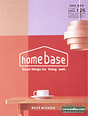 homebase