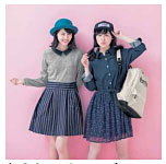 8月30日新創刊！ファッションカタログ『Junior&Teens（ジュニア＆ティーンズ）』