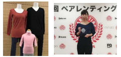 「第10回ペアレンティングアワード2017」を受賞